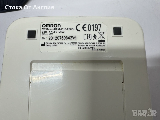 Апарат за кръвно - Omron M2 Basic (HEM-7116-E), снимка 4 - Уреди за диагностика - 54154091