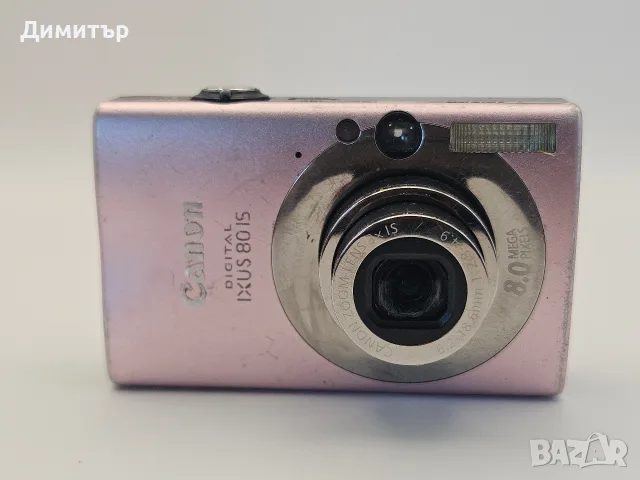 Canon Ixus 80 IS 8mp дигитален фотоапарат камера digital photo camera pink с батерия и мемори карта, снимка 16 - Фотоапарати - 55516916