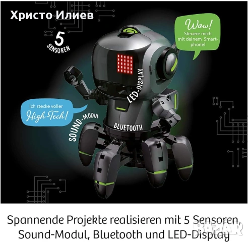 Робот за програмиране кодиране и сглобяване KOSMOS Proxi, снимка 5 - Други - 54866634