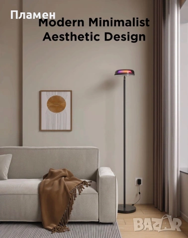 Govee Uplighter Floor Lamp RGBIC Smart LED Подова Лампа Alexa Google, снимка 11 - Лед осветление - 55002397