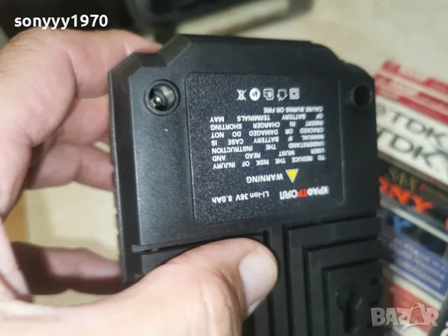 КРАФТРОЯЛ ЗАРЯДНО ЗА БАТЕРИИ 0908260947, снимка 10 - Винтоверти - 55600853
