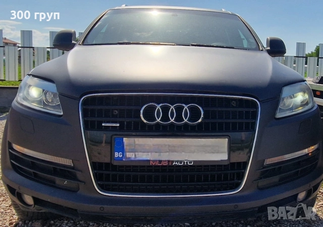 Audi Q7 4.2