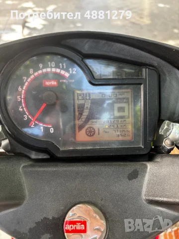 Продава се Aprilia RS Sport, снимка 2 - Мотоциклети и мототехника - 55492759
