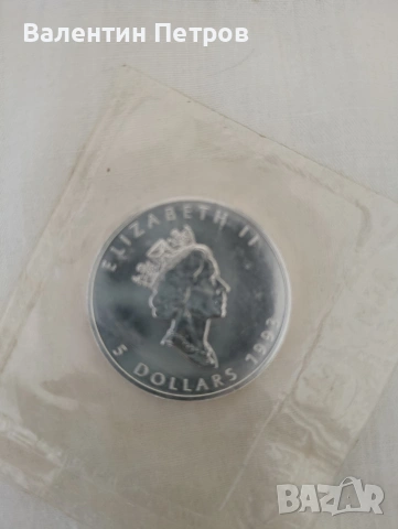 5 канадски долара 1993г.сребърни 999, снимка 2 - Колекции - 55230582