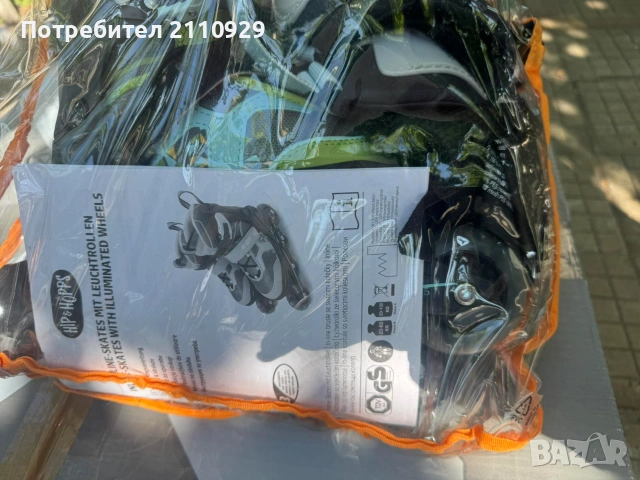 детски ролери, снимка 3 - Други - 54985320