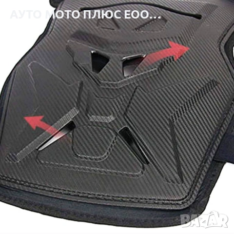 Протекторна жилетка Vemar за Мотокрос и екстремни спортове., снимка 4 - Аксесоари и консумативи - 54639721