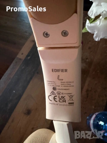Edifier W820NB Plus - Ivory Цвят, Отлично състояние, снимка 3 - Слушалки и портативни колонки - 54905008
