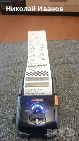 Мобилен принтер (баркодове, QR, етикети, цени) Bixolon SPP-R200III + зарядно, снимка 2 - Принтери, копири, скенери - 55475372