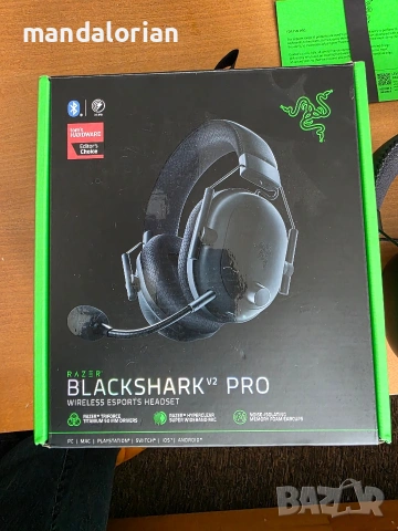 Razer BlackShark V2 Pro