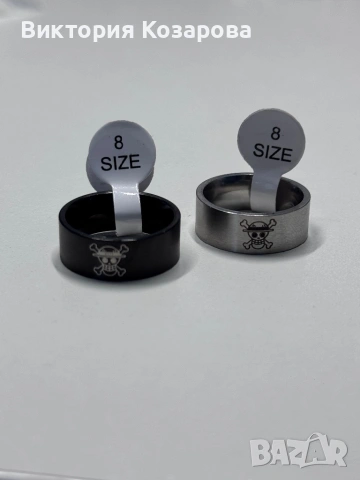 Мъжки аксесоари 