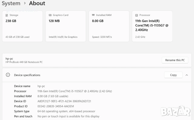 +Гаранция! Лаптоп hp 440 G8 Intel Core i5 1135G7 / 8GB RAM / 256GB SSD + чанта, снимка 14 - Лаптопи за работа - 54163269