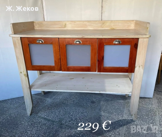 МОДЕРЕН ДЪРВЕН ШКАФ / КОНЗОЛА, снимка 2 - Скринове - 54836867
