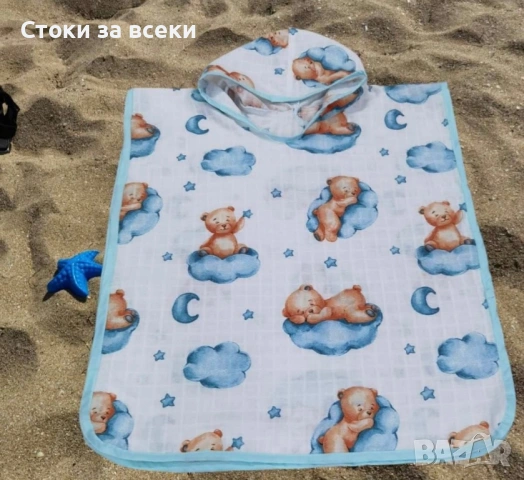 Муселиново пончо , снимка 6 - За банята - 54704370