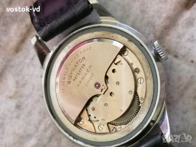 PARKER NEWSTAR STAR AUTOMATIC - РАБОТЕЩ , снимка 10 - Антикварни и старинни предмети - 54654090