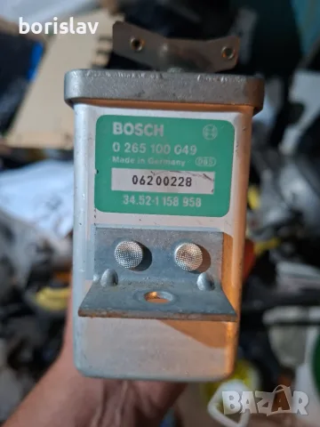 ABS компютър / модул Bosch 0265100049 за BMW E34 / E32".