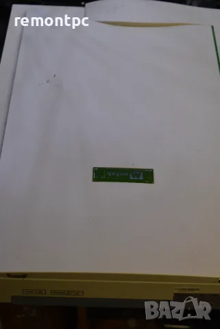 Mustek A3 scanner за професионални цели  mustek scanexpress a3 usb 600 pro, снимка 2 - Принтери, копири, скенери - 55350314
