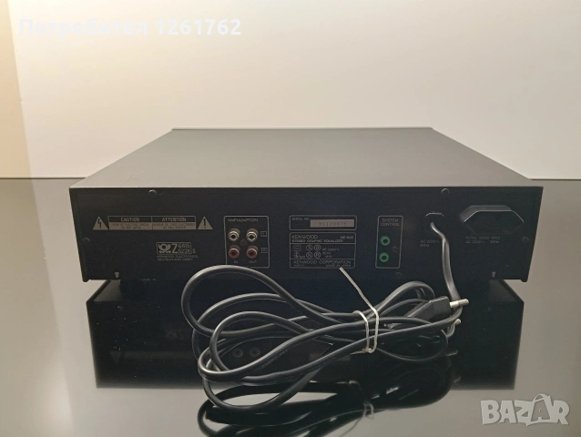 Kenwood GE-930 стерео графичен еквалайзер, снимка 10 - Еквалайзери - 54527383