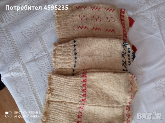 Чисто нови от времето оно