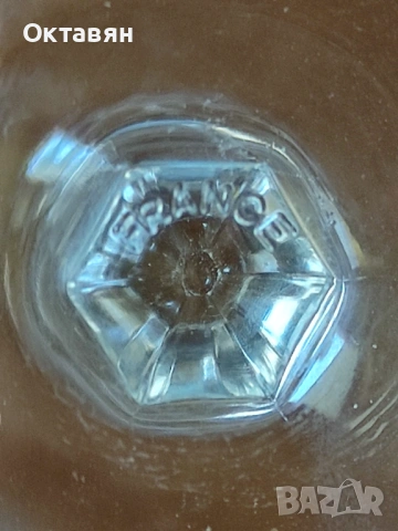 Кристални чаши за вино, снимка 10 - Чаши - 54308089