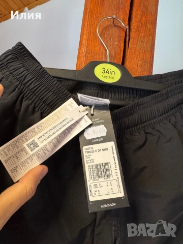 Adidas къси панталони S НОВО, снимка 2 - Спортни дрехи, екипи - 54256209