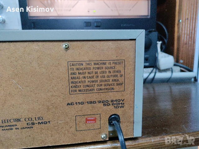 akai cs-m01, снимка 11 - Декове - 54709256