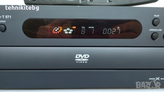⭐⭐⭐ NAD T 571 ⭐⭐⭐ 5 - дисков DVD/CD/MP3 плеър с дистанционно, снимка 3 - Други - 54681503