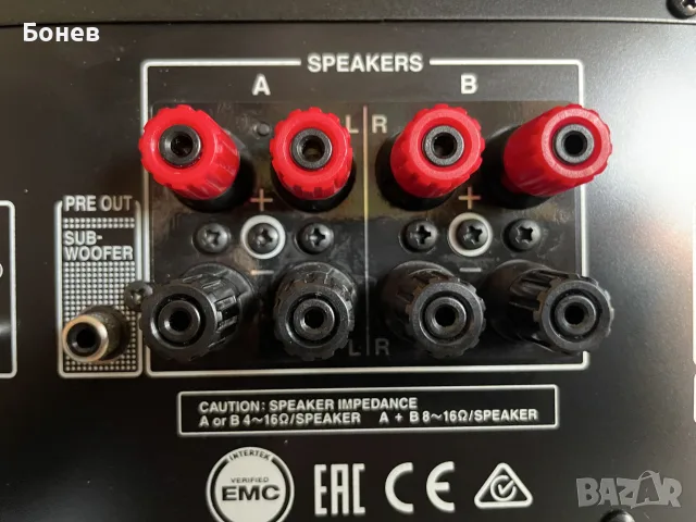 ONKYO TX-8020 Stereo Receiver, снимка 13 - Ресийвъри, усилватели, смесителни пултове - 55427056