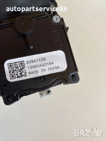 Превключвател за мигачи и фарове за Chevrolet Orlando (2011) 20941129, снимка 3 - Части - 54630859