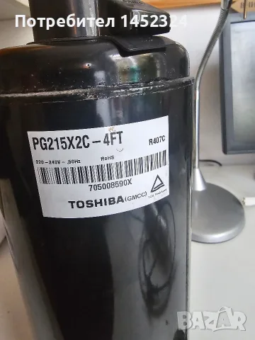Компресор за климатик Toshiba PG215X2C-4FT R407C, снимка 3 - Климатици - 55301761