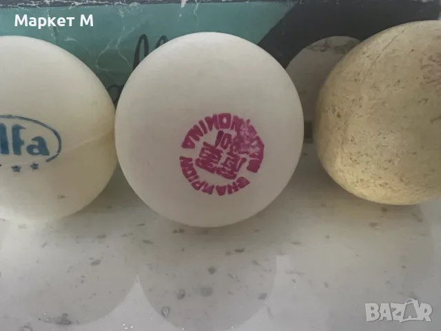 Ping Pong топчета, снимка 6 - Тенис - 55366308