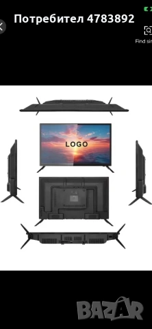 32” Android smart tv, снимка 4 - Телевизори - 54335981