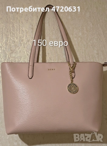 чанти и раници , снимка 10 - Чанти - 54963905