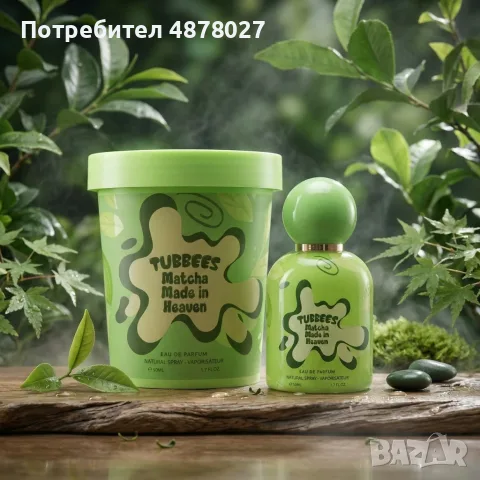 Детски парфюм с нотки на матча и шоколад Tubbees Matcha Made In Heaven, 50 мл, снимка 3 - Унисекс парфюми - 55504812