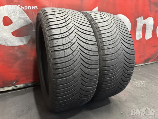 245 40 18, Всесезонни гуми, Kleber Quadraxer2, 2 броя