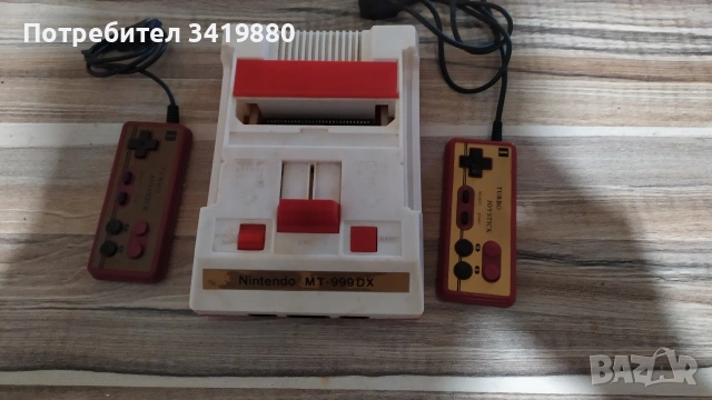 Nintendo MT-999DX
