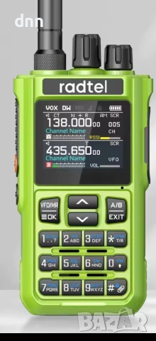 Radtel RT-900 8w, CB, AirBand,SATCOM 