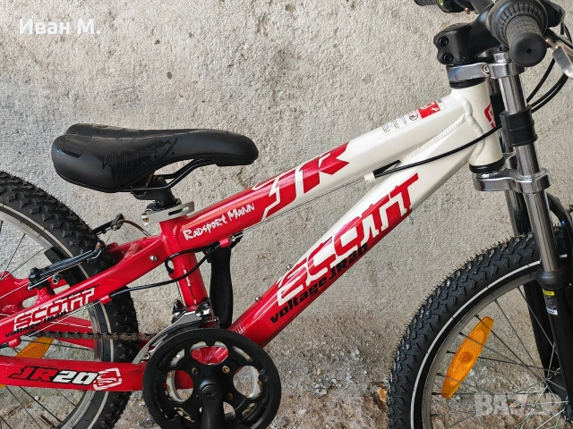 Велосипед 20 цола алуминиев SCOTT , снимка 7 - Велосипеди - 55278049