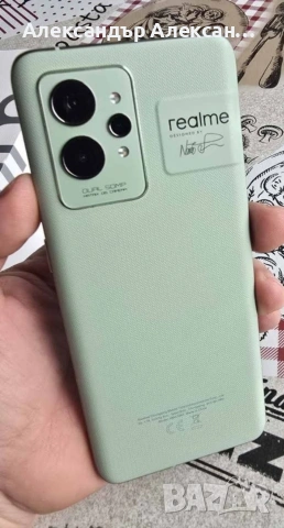 Realme GT 2 Pro 256/12