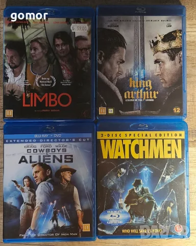 Blu Ray disc филми