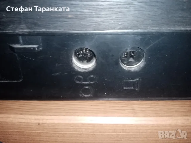 Усилвател със радио тунер SABA, снимка 14 - Ресийвъри, усилватели, смесителни пултове - 55598450