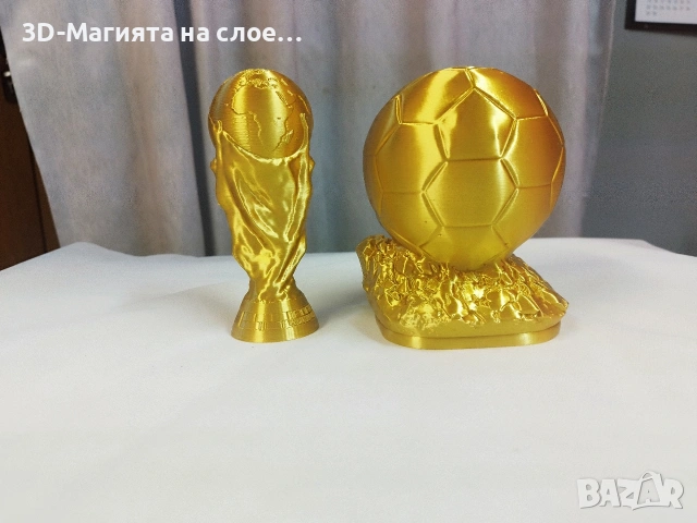 Футболна топка ⚽