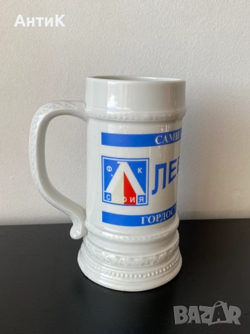 Халба Левски София Запад 1914, снимка 2 - Фен артикули - 54994169