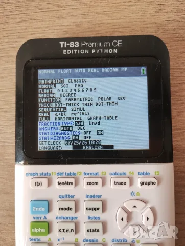 Texas Instruments TI-83 Premium CE edition Python калкулатор, снимка 3 - Ученически пособия, канцеларски материали - 55578159