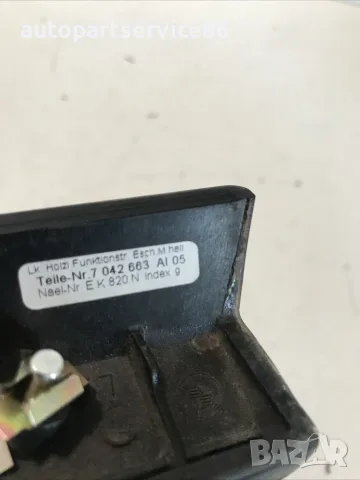 Предна лява декоративна лайсна за арматурно табло за BMW E65 740D (2004) 7042643, снимка 2 - Части - 55362936