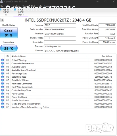 SSD-та 512/1TB/2TB и HDD 1TB/2TB/4TB, снимка 10 - Твърди дискове - 54278385
