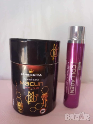 Промо комплект 900-колаген шот 40 мл. + Epimedium Black маджун 240 гр.