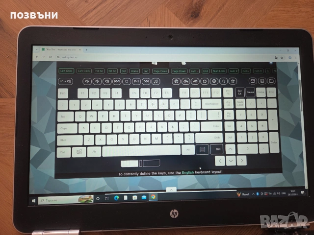 лаптоп HP Pavilion 15 bc003ng 15-bc003ng Core i5-6300HQ Nvidia GeForce GTX950M работещ на части, снимка 4 - Части за лаптопи - 54672624