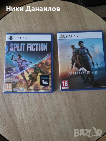 Продавам Игри за ps5 