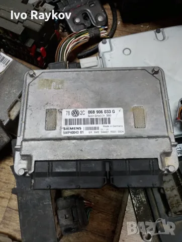 Компютър двигател 06B906033G за VW PASSAT  (3B5.5) 2.0i 