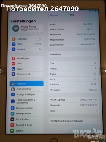 IPad 2017 10.2 , снимка 2 - Таблети - 54385581